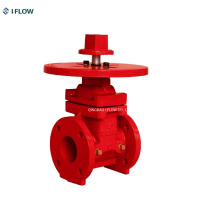 300psi Non-Rising Stem Gate Valve UL FM